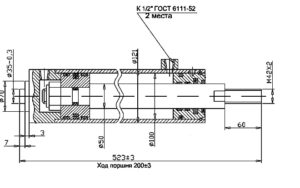 Гидроцилиндр изменения угла резания ДЗ-122.08.05.000 (ЦГ-100.50х200.83)