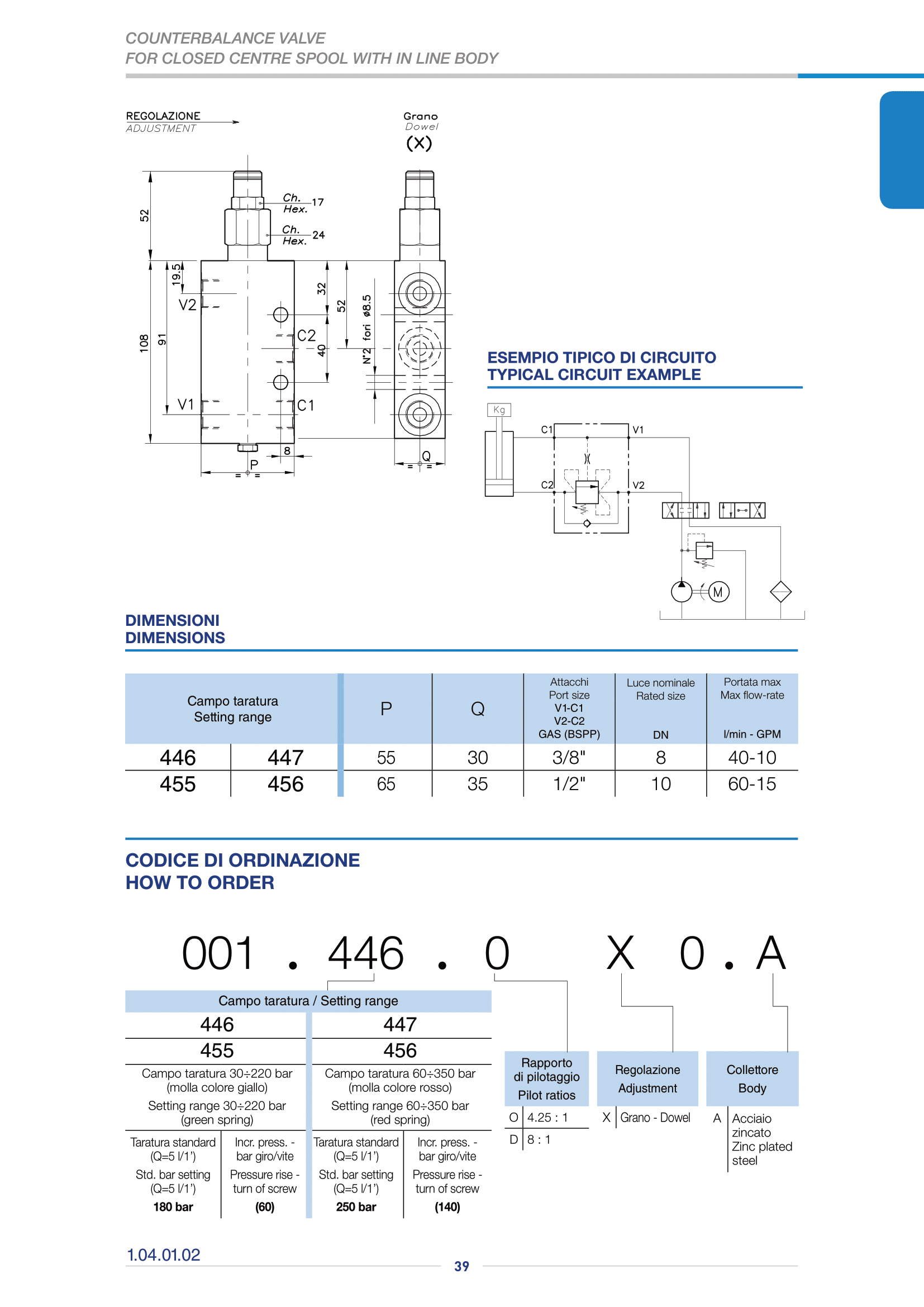 Клапан одностороннего действия A-OWC-SE-001.266.OXO.A Клапан одностороннего действия A-OWC-SE-001.266.OXO.A
