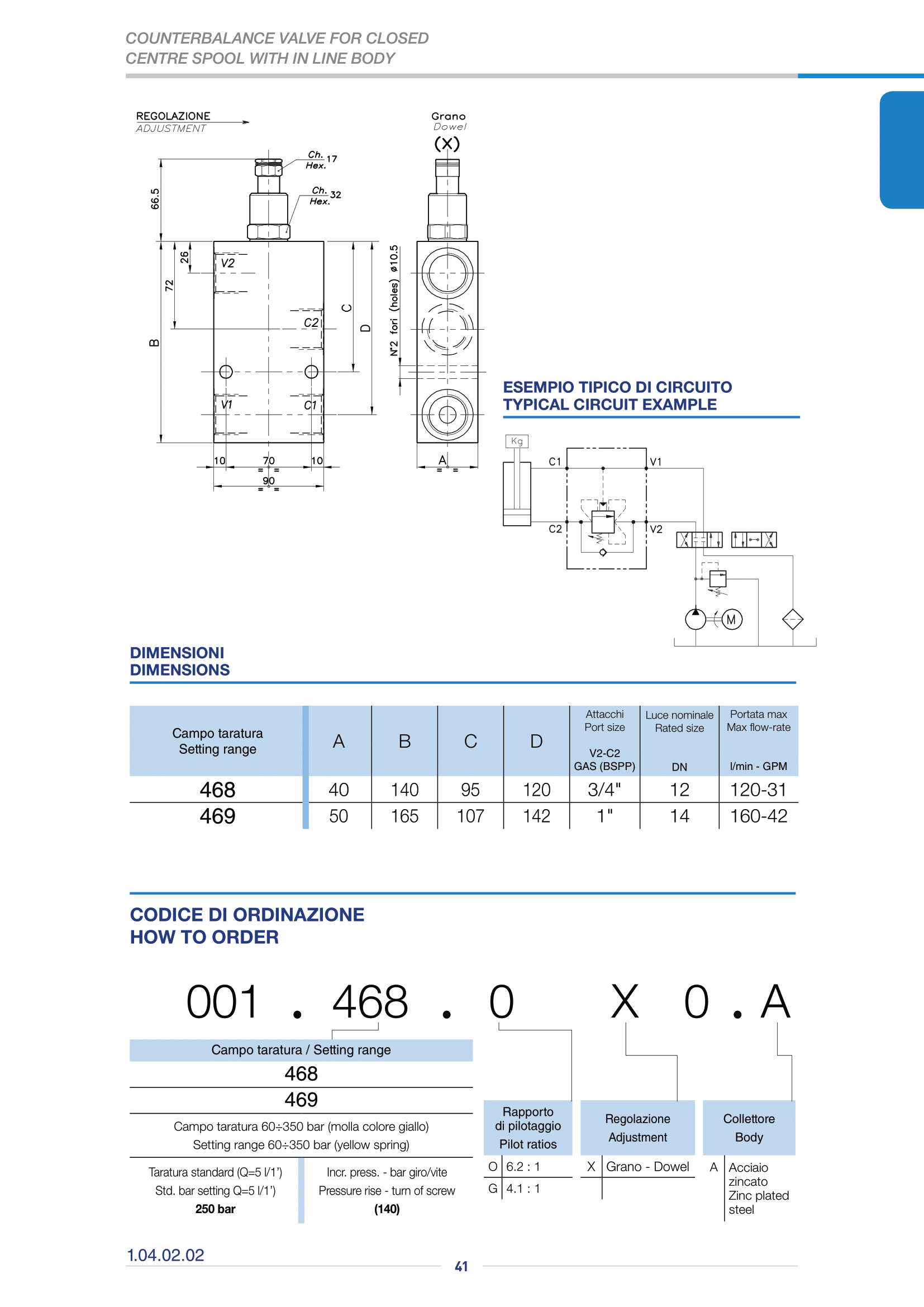 Клапан одностороннего действия A-OWC-SE-001.266.OXO.A Клапан одностороннего действия A-OWC-SE-001.266.OXO.A