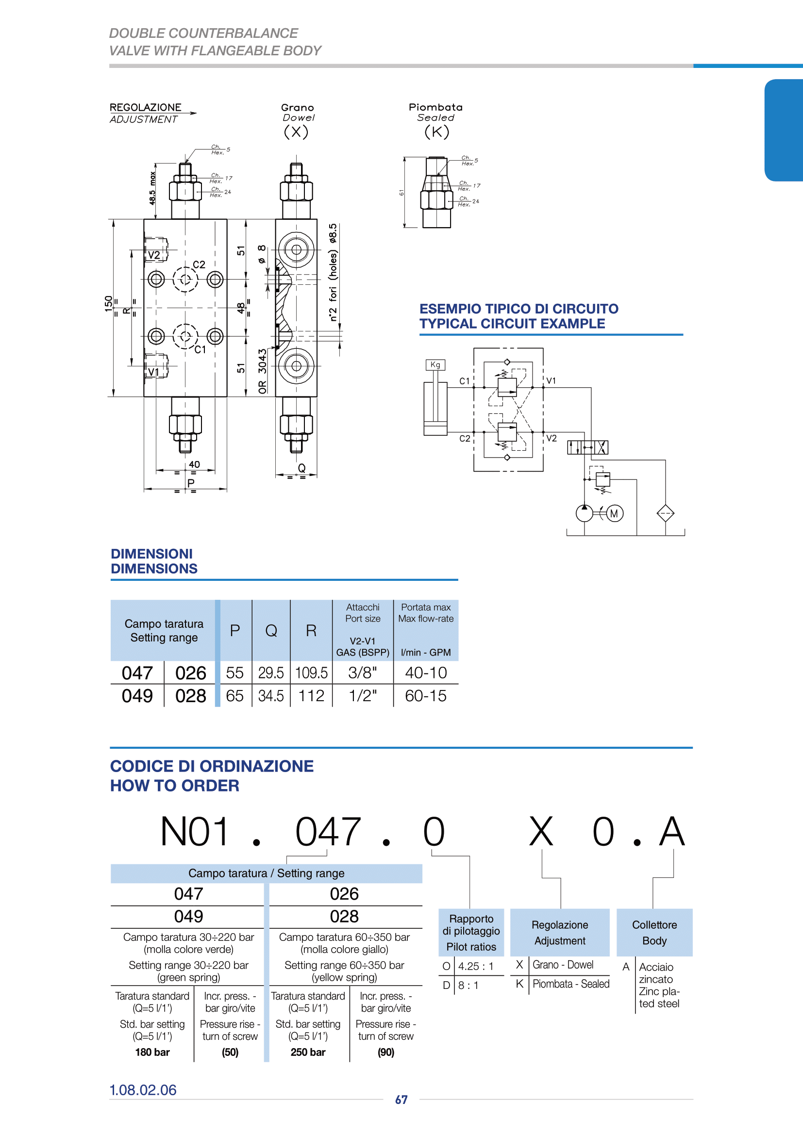 Клапан одностороннего действия WB-SE-N01.613.BXO.A Клапан одностороннего действия WB-SE-N01.613.BXO.A