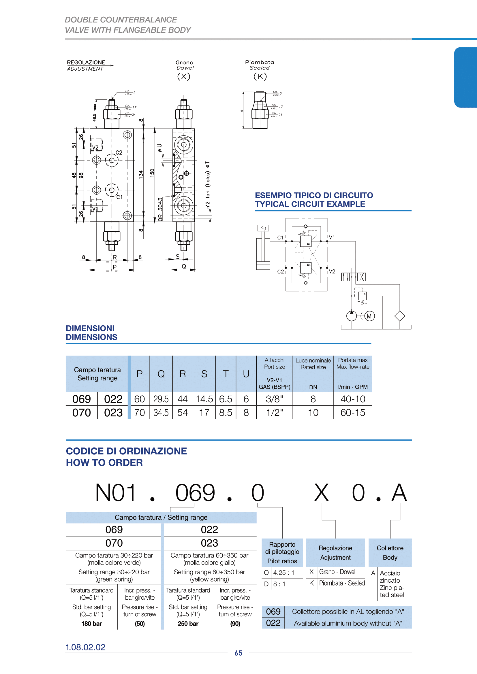 Клапан одностороннего действия WB-SE-N01.614.BXO.A Клапан одностороннего действия WB-SE-N01.614.BXO.A