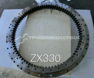 Опорно-поворотный круг Hitachi ZX330 (ОПУ 9166468)