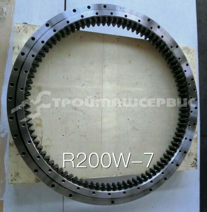 Опорно-поворотный круг Hyundai R200W-7 (ОПУ 81N5-01021) Опорно-поворотный круг Hyundai R200W-7 (ОПУ 81N5-01021)
