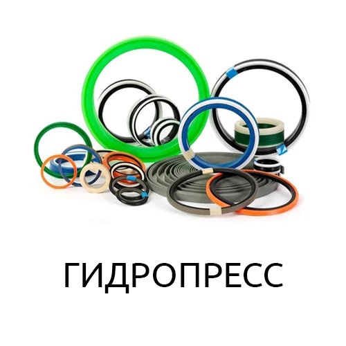 Ремкомплект РК-Кроха4-50.40/1-ГП Ремкомплект РК-Кроха4-50.40/1-ГП