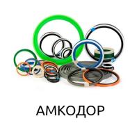 Ремкоплект РК-А451-МУ/3-АП