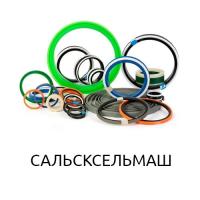 Ремкоплект РК-АКК2