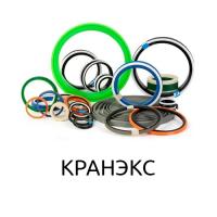 Ремкоплект РК-ЕК230-К/2б-КП