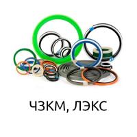 Ремкоплект РК-ЭО2621-110.56/3-БП