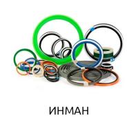 Ремкоплект РК-ИМ50-80.55/2а-ИП