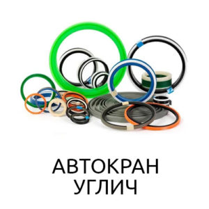 Ремкоплект РК-КС3577-КО/3-АП