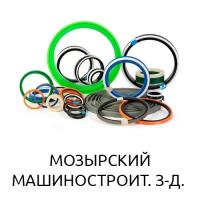 Ремкоплект РК-П4/85-140.80/1-ЕП