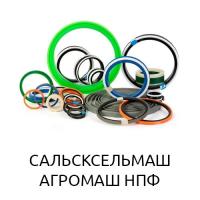 Ремкоплект РК-ПКУ08-80.40/1в-ЯП