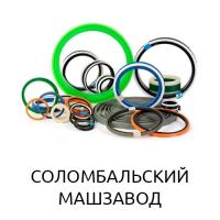 Ремкоплект РК-СФ65-125.80/2-СП