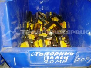 Стопорный палец 20MR